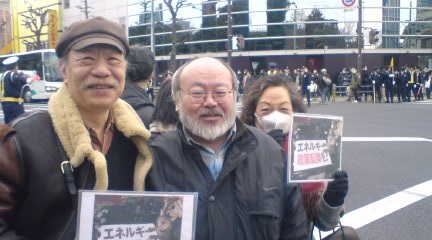 2012.2.11sayonaragenpatsu11.jpg